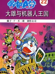 短剧全集《春日请回答》封面
